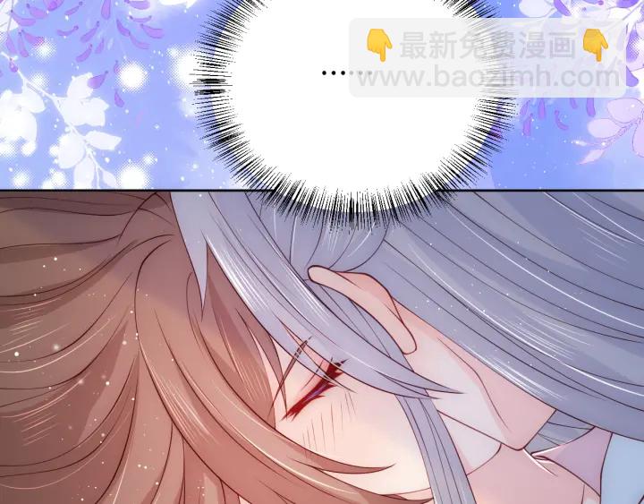 第121话 要同房了？71
