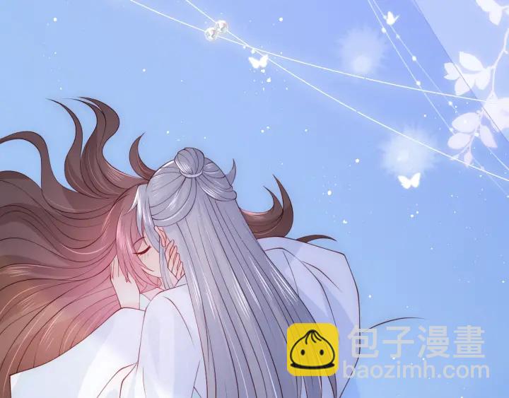 第121话 要同房了？73