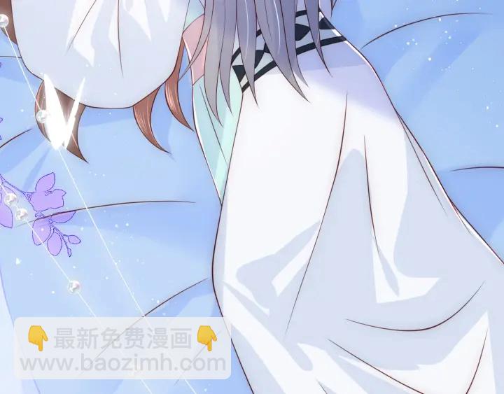 第121话 要同房了？74
