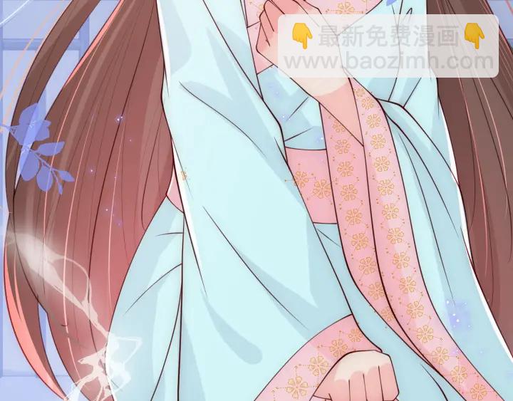 第121话 要同房了？89