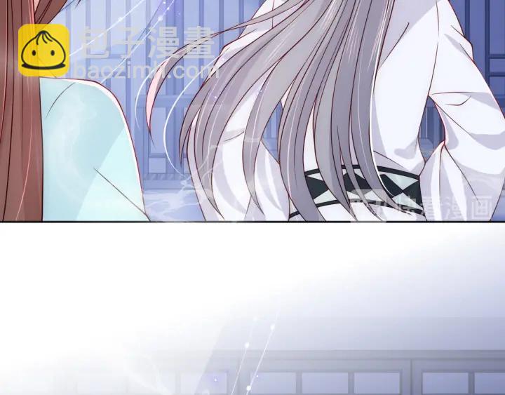 第121话 要同房了？93