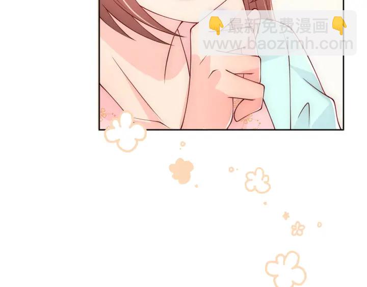 第121话 要同房了？98
