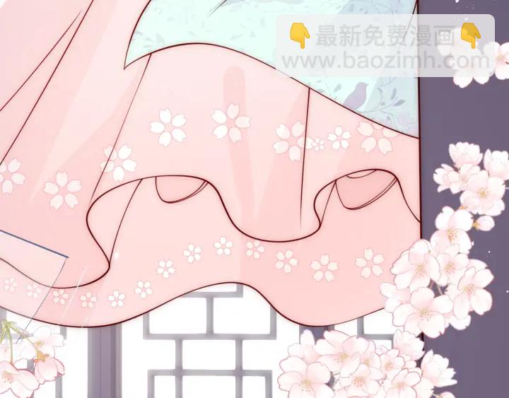 第122话 寻风水师解邑界图10