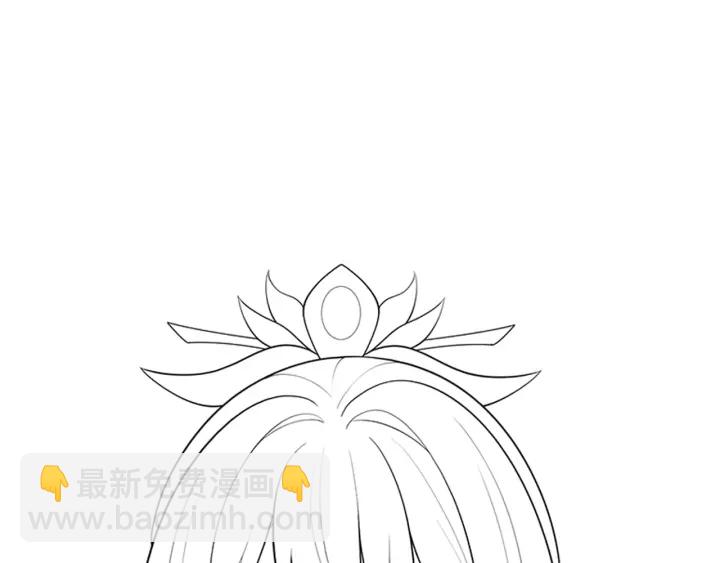 第122话 寻风水师解邑界图113