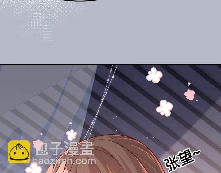 第122话 寻风水师解邑界图21