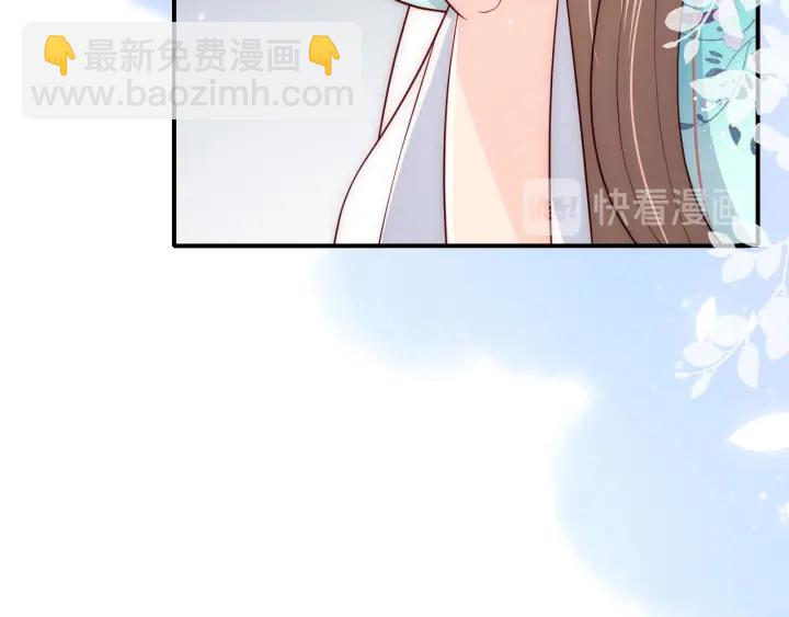 第122话 寻风水师解邑界图27