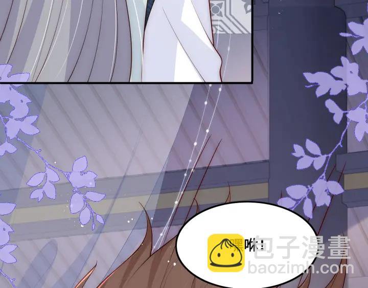 第122话 寻风水师解邑界图36