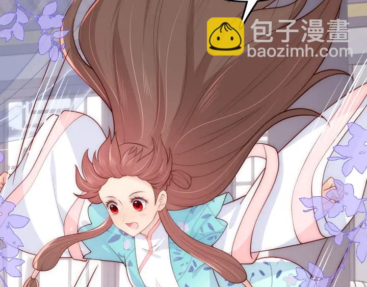 第122话 寻风水师解邑界图37