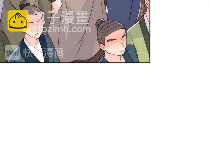 第122话 寻风水师解邑界图63