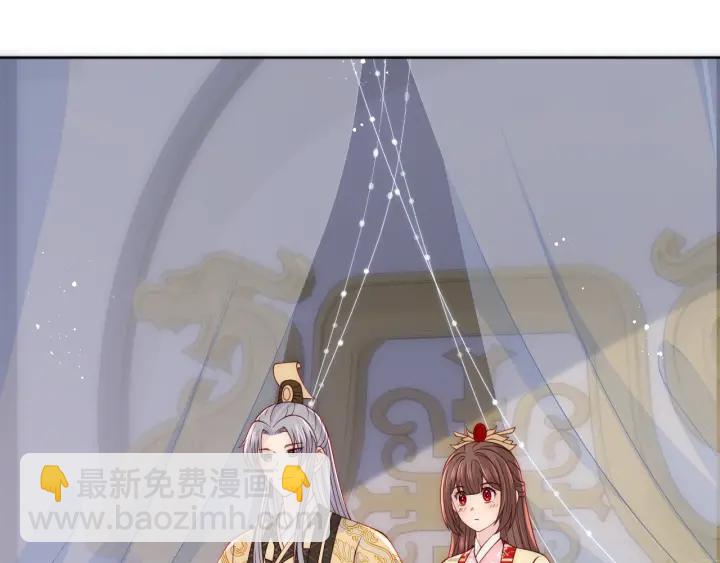第122话 寻风水师解邑界图65