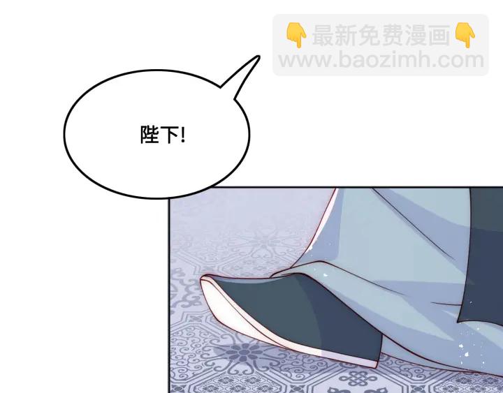 第122话 寻风水师解邑界图68