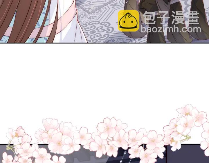 第122话 寻风水师解邑界图7