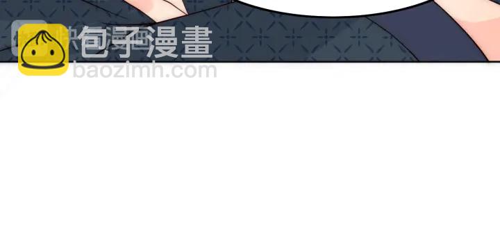 第122话 寻风水师解邑界图78