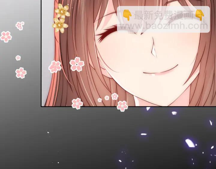 第122话 寻风水师解邑界图98