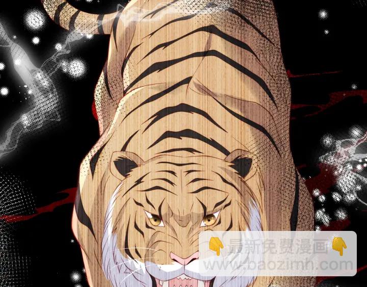 第124话 墨临渊奶狗撒娇31
