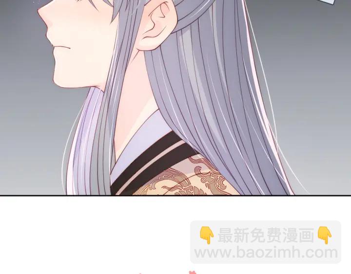 第124话 墨临渊奶狗撒娇34