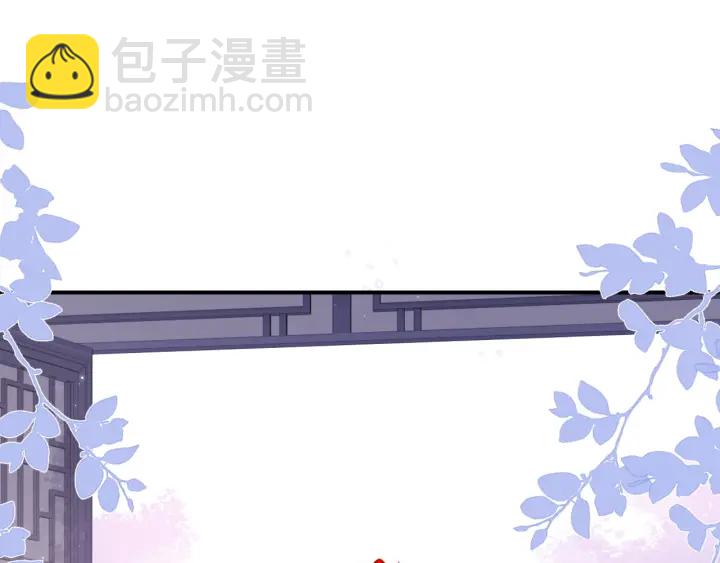 第124话 墨临渊奶狗撒娇4