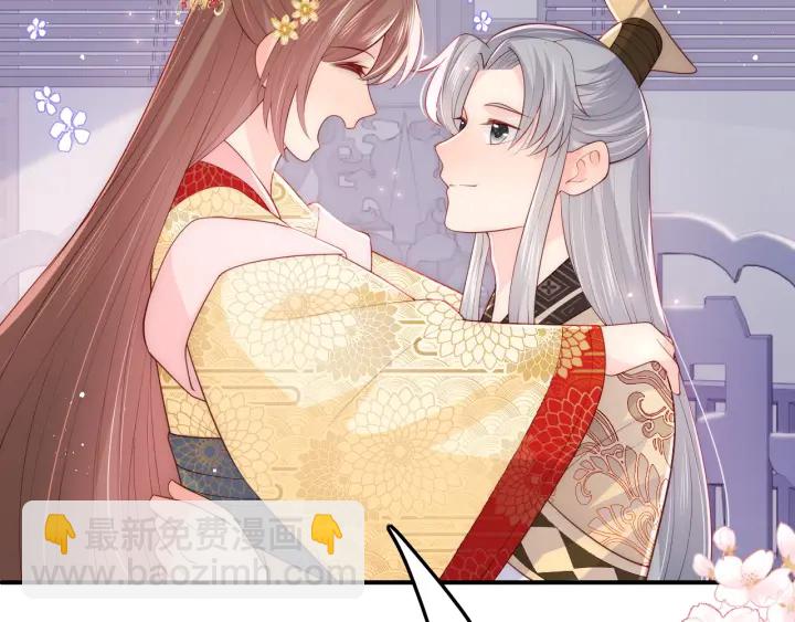 第124话 墨临渊奶狗撒娇48