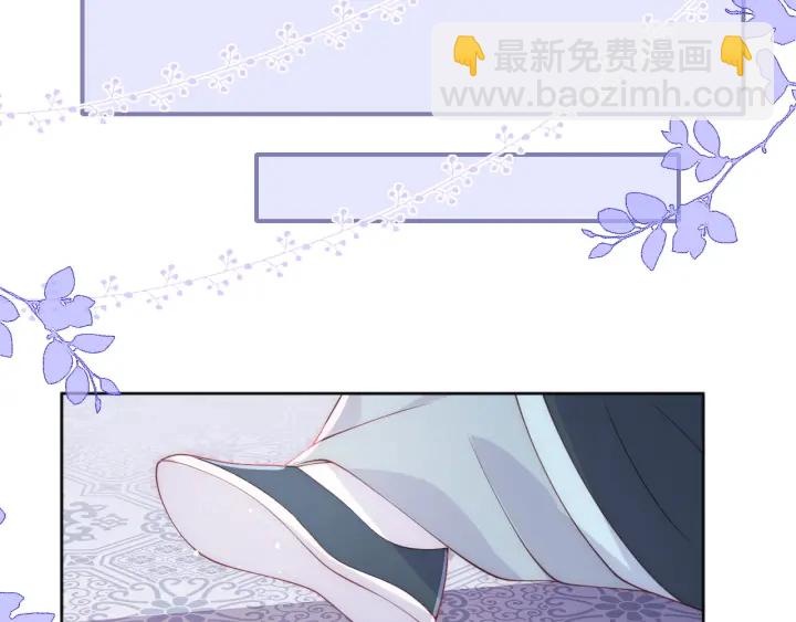 第124话 墨临渊奶狗撒娇67