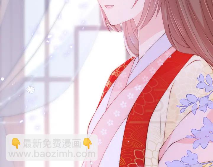 第124话 墨临渊奶狗撒娇88