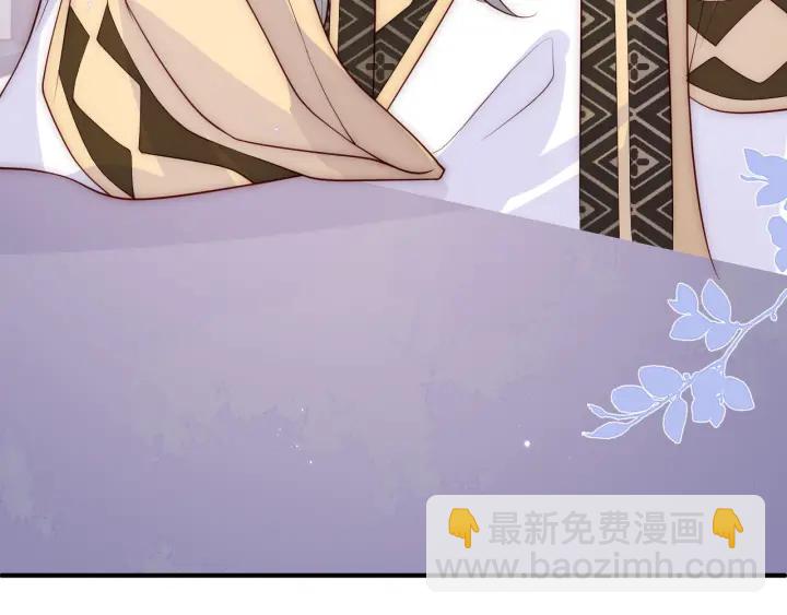 第124话 墨临渊奶狗撒娇9