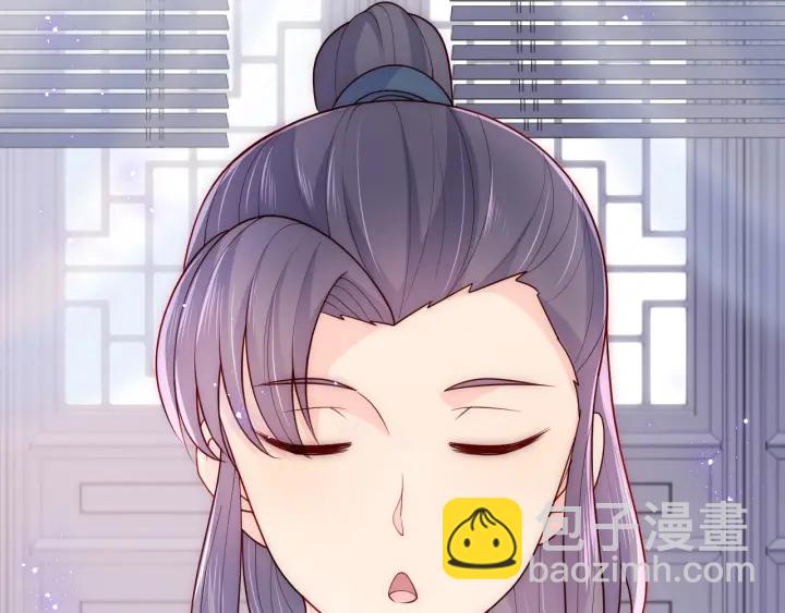 第124话 墨临渊奶狗撒娇97