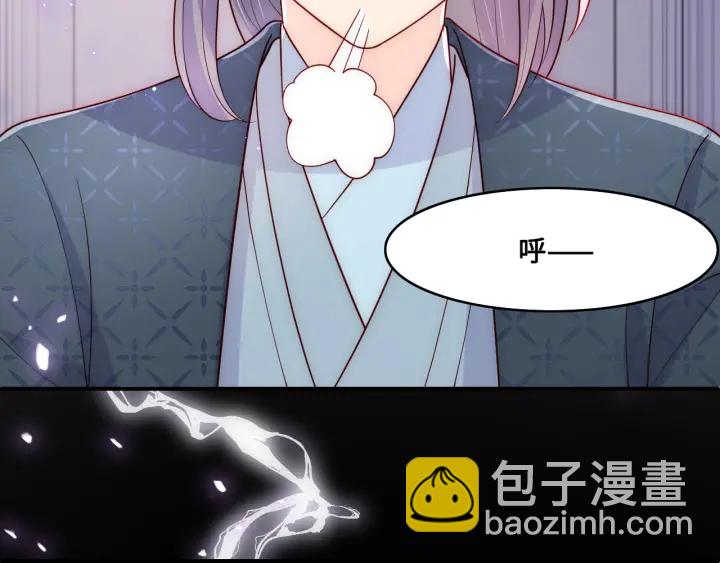 第124话 墨临渊奶狗撒娇98