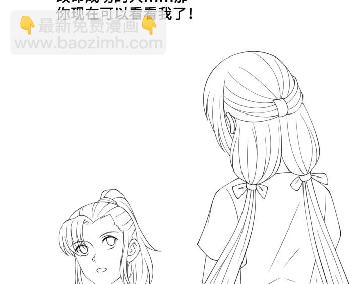 第125话 邑界图的秘密115