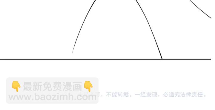第125话 邑界图的秘密121