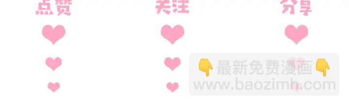 第125话 邑界图的秘密126