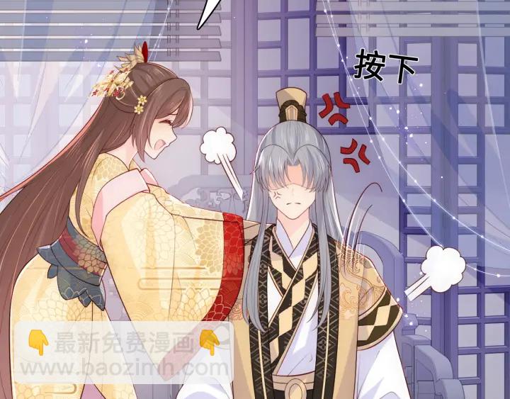 第125话 邑界图的秘密16