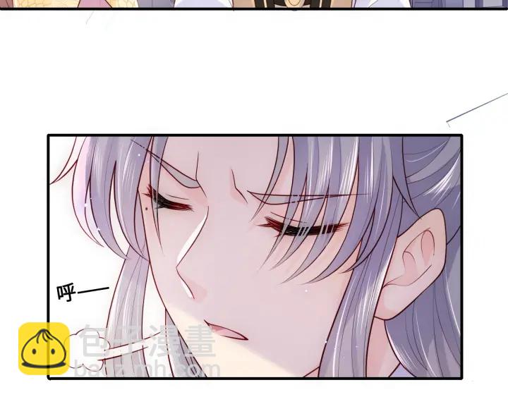 第125话 邑界图的秘密17