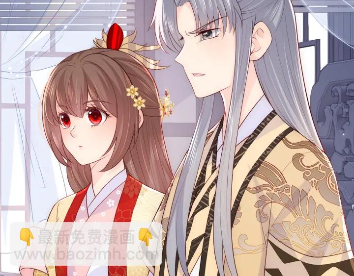第125话 邑界图的秘密20