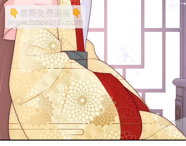 第125话 邑界图的秘密25