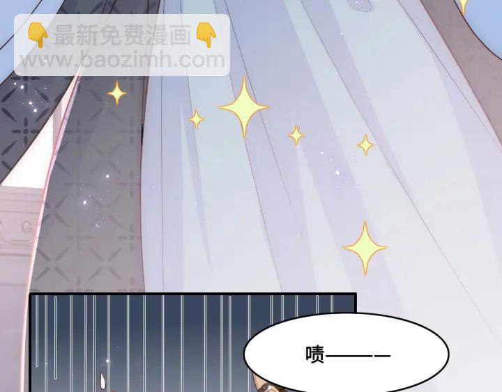 第125话 邑界图的秘密32