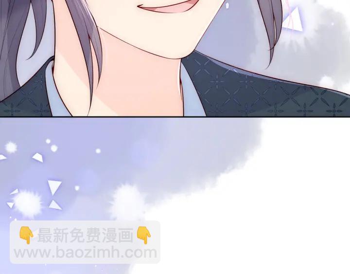 第125话 邑界图的秘密38