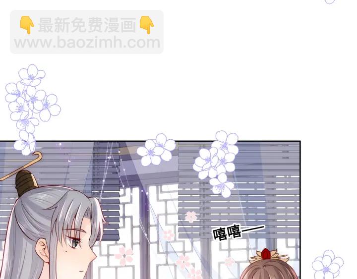 第125话 邑界图的秘密48