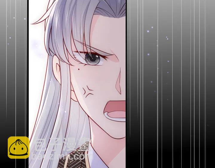 第125话 邑界图的秘密5