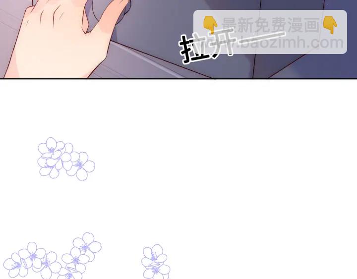 第125话 邑界图的秘密50