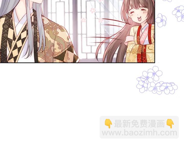第125话 邑界图的秘密53