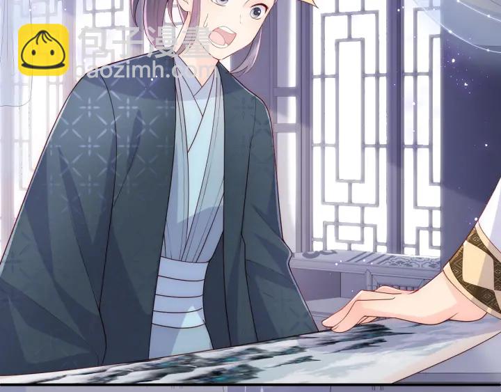 第125话 邑界图的秘密58