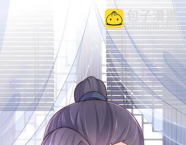 第125话 邑界图的秘密63