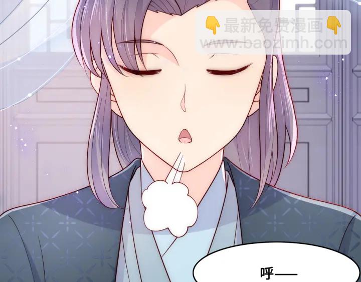第125话 邑界图的秘密64