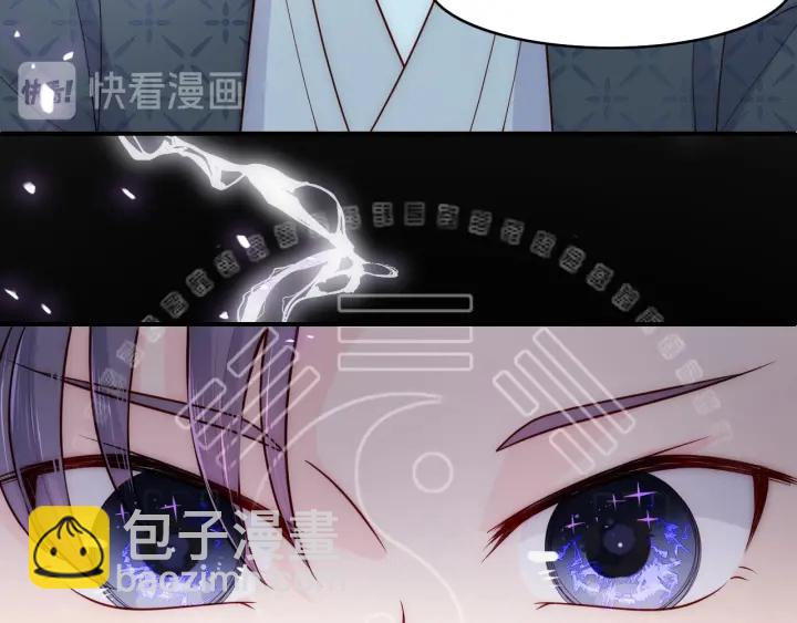 第125话 邑界图的秘密65