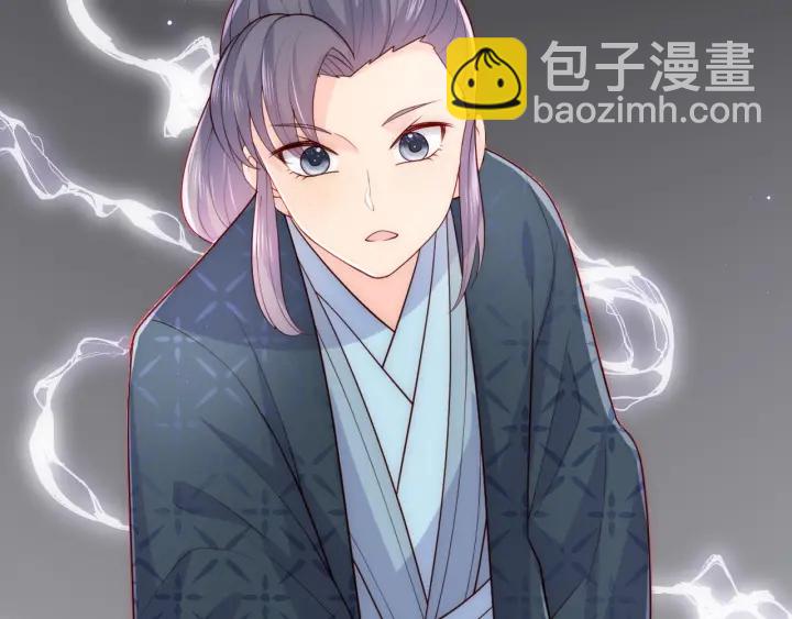 第125话 邑界图的秘密67