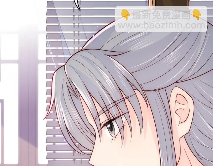 第125话 邑界图的秘密77