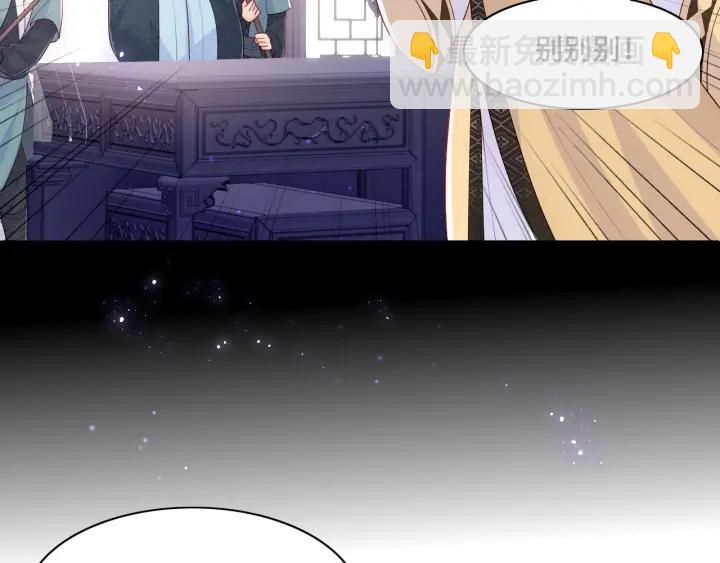 第125话 邑界图的秘密8