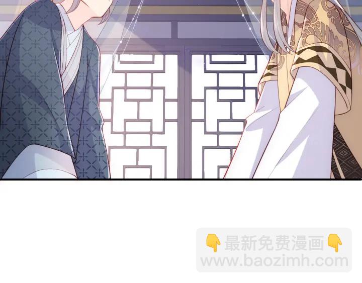 第125话 邑界图的秘密82