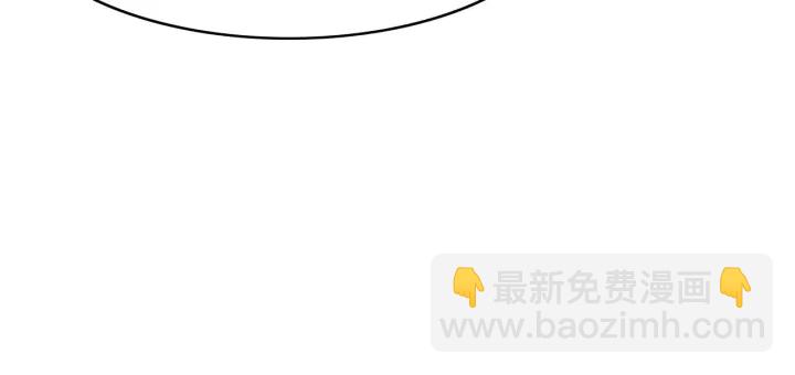 第125话 邑界图的秘密85