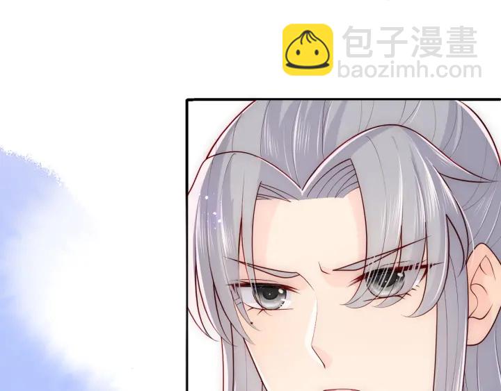 第125话 邑界图的秘密86